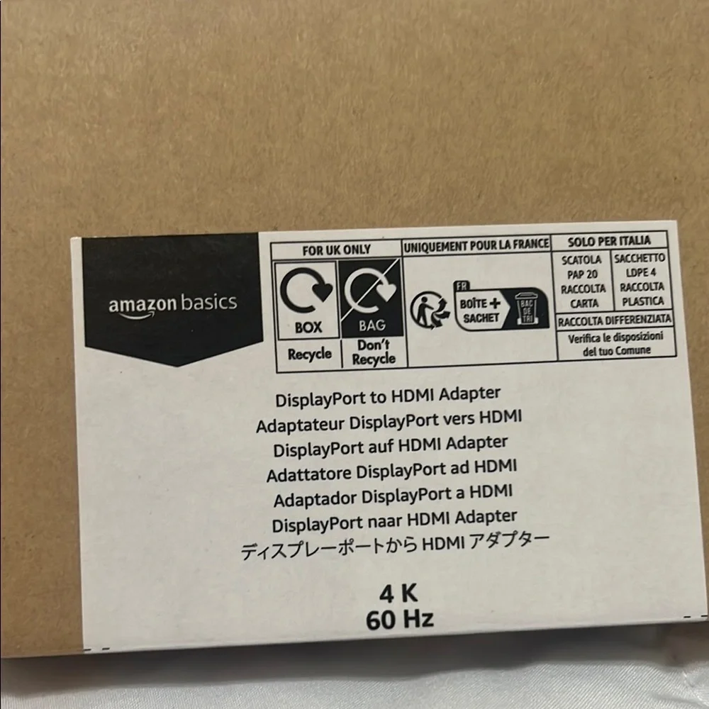 Amazon Essentials avedio links